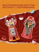 3Д Конструктор Pantasy Автомат с жевательной резинкой