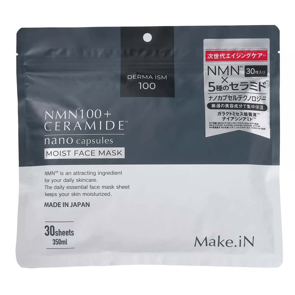 Make.iN NMN100+ Ceramide Moist Face Mask