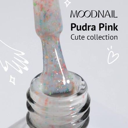 Cute