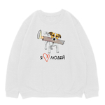 Свитшот "Джек Рассел любит людей"