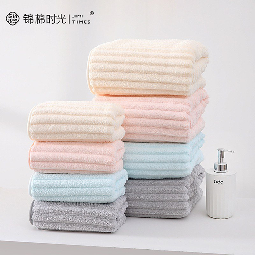 Набор полотенец