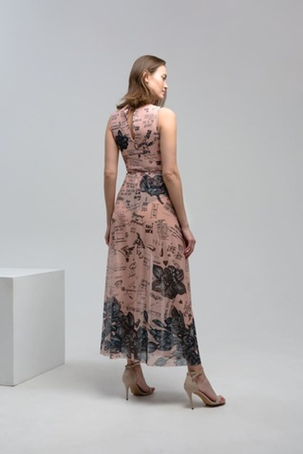 Пляжная юбка "Тату"