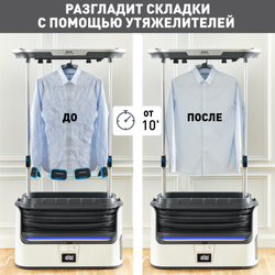 Паровая система для ухода за одеждой Tefal Care For You YT3040E1
