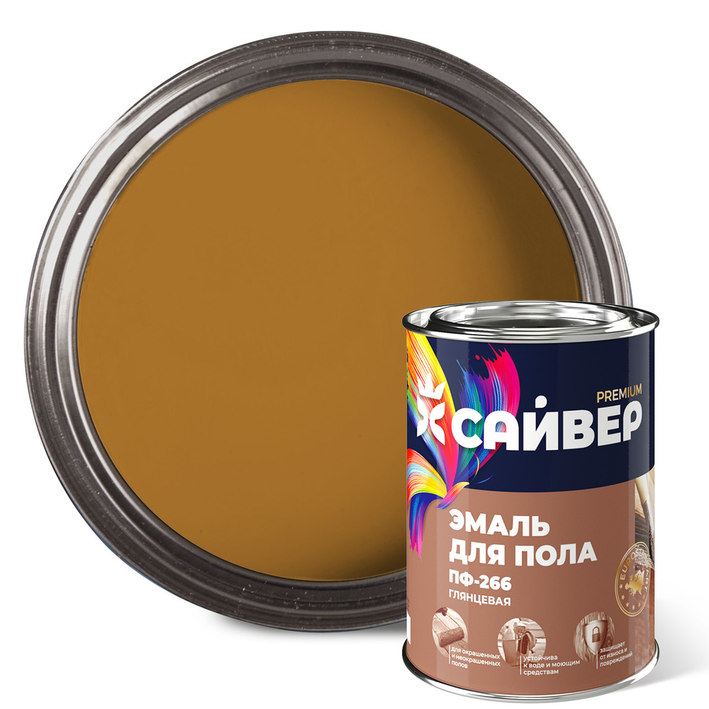 САЙВЕР  Эмаль ПФ-266 Золотисто-коричневая 0,8кг