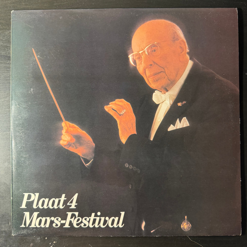 Роберт Штольц, Берлинский симфонический оркест - Марсианский фестиваль (Голландия) Т