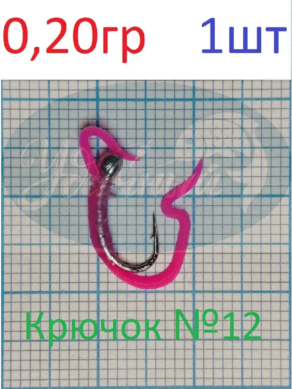 Нимфа Суперкембрик