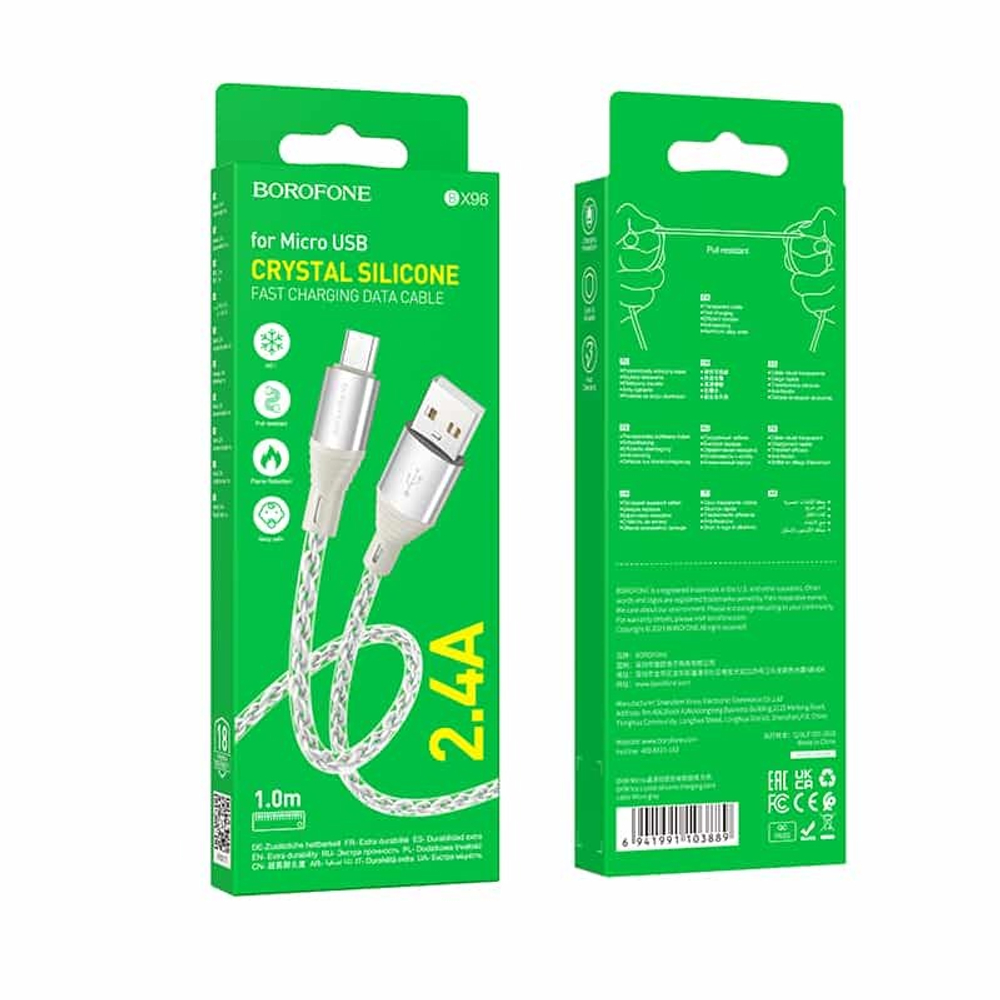 Кабель USB - Micro BOROFONE BX96 (серый) 1м