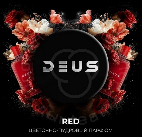 Табак для кальяна Deus RED (Аромат цветочно-пудрового парфюма), 30 гр.