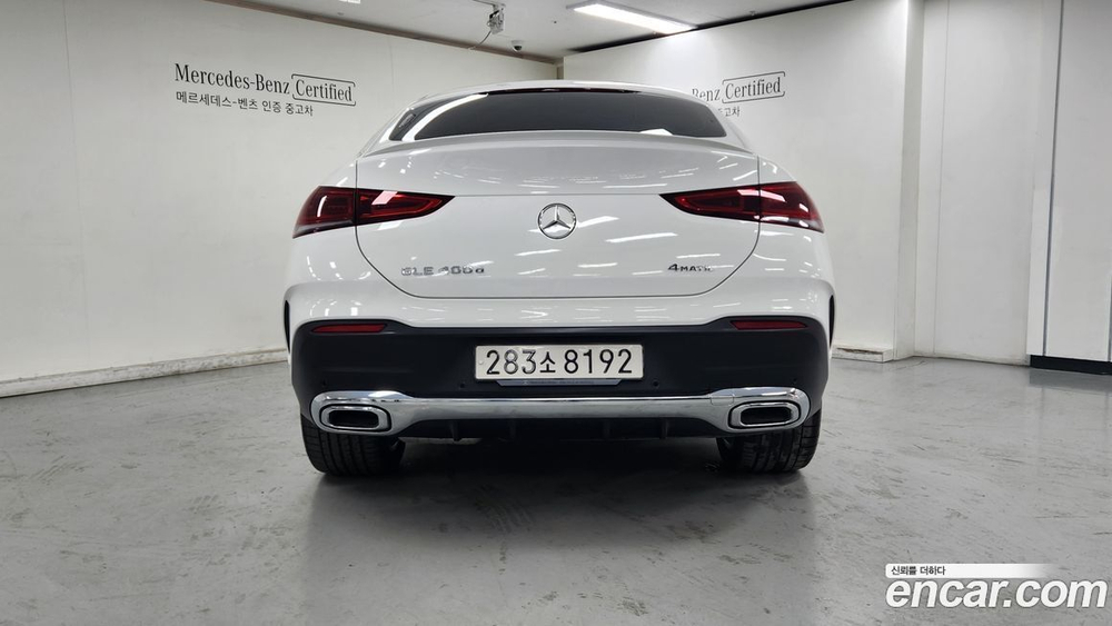 Mercedes-Benz GLE-Class W167 GLE400d 4MATIC Coupe (06.2023)