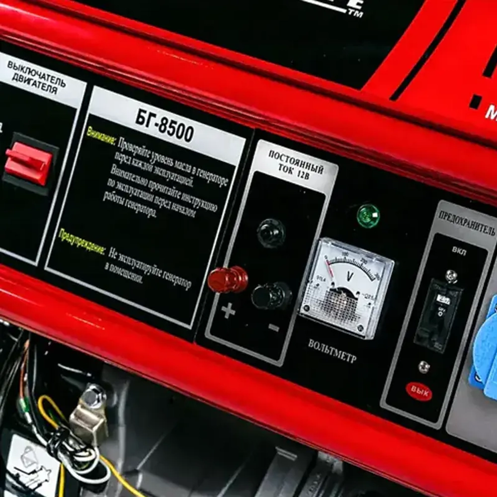 Workmaster БГ-8500 бензиновый генератор