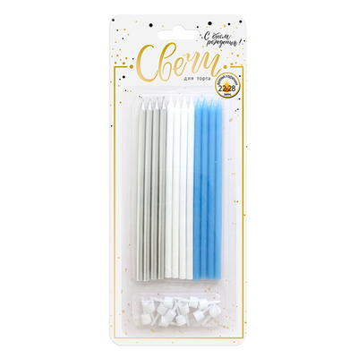 Свечи тортовые классические XL "Микс Металл" Голубой,