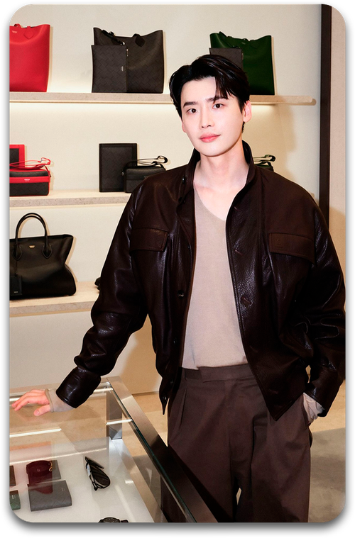 Карта #1491 / Lee Jongsuk