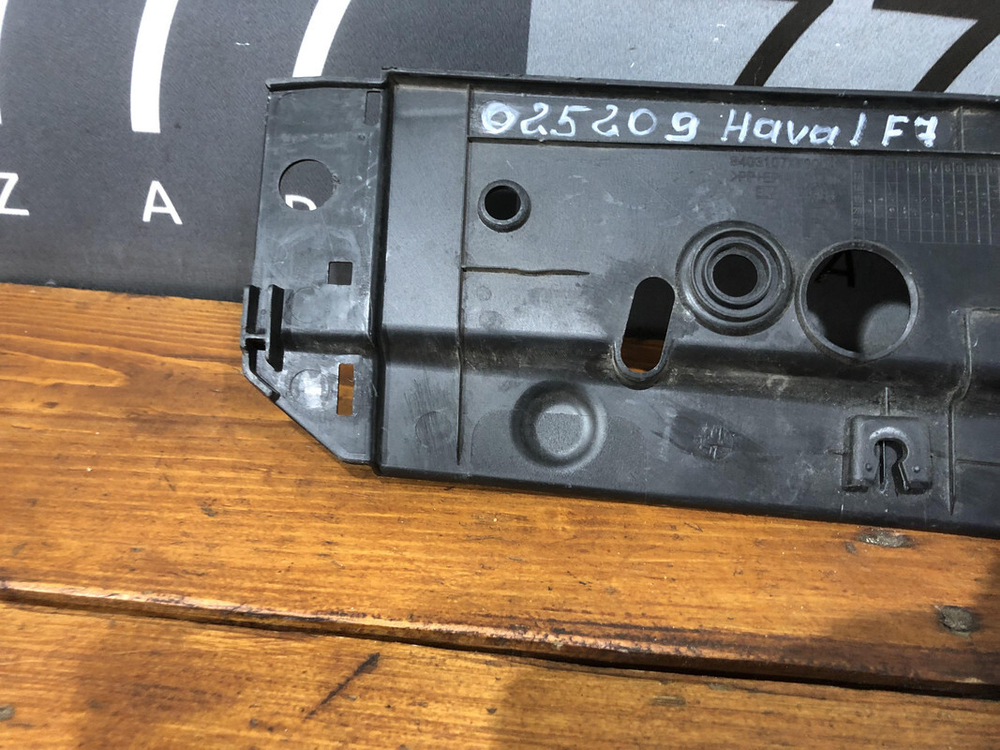 Накладка крыла переднего правого Haval F7 1 19-22 Б/У Оригинал 8403107XKQ00A