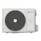 Наружный блок мульти сплит-системы Systemair Syscool Multi4 36 EVO HP Q