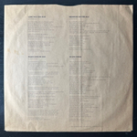 The Stills-Young Band ‎– Long May You Run (США 1976г.)