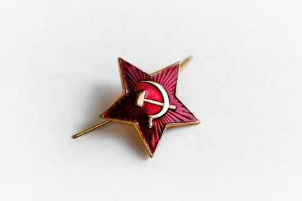Звезда красная на шапку