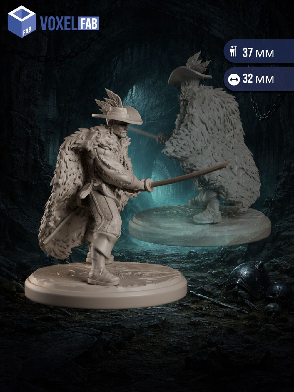 Вальхельсинг Охотник на чудовищ миниатюры для настольных игр РНИ, ДнД