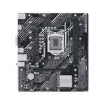 Материнская плата mATX ASUS PRIME H510M-K R2.0