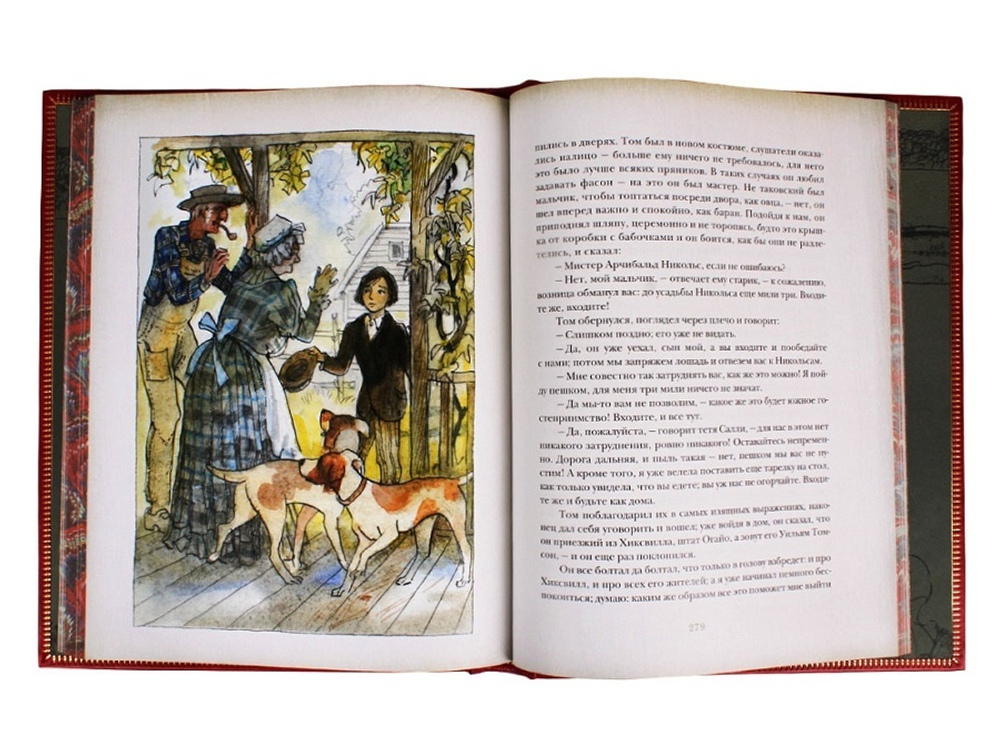 Приключения Гекельберри Финна. Марк Твен