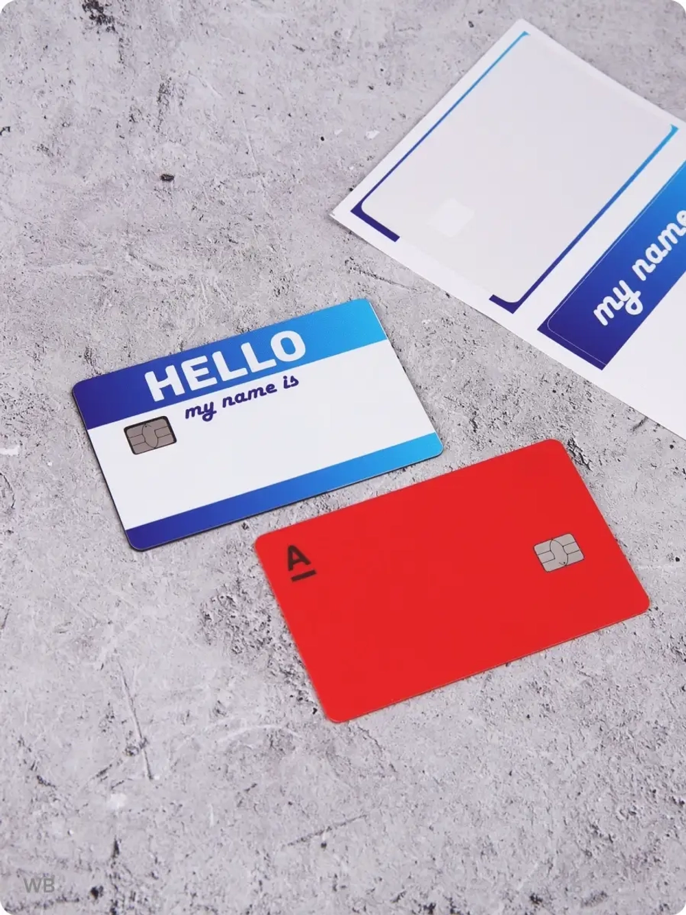 Hello my name is на банковскую карту