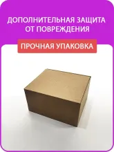 Конструктор Super Mario 72035 Гараж Тоада