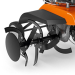 Культиватор Stihl MH 445 R