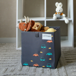 Коробка для игрушек. Львенок (паттерн)