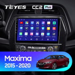 Teyes CC2 Plus 10,2" для Nissan Maxima 2015-2020