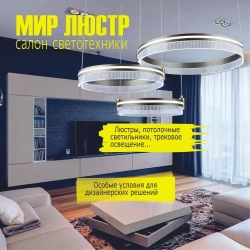 (10 шт.)Светильник встраиваемый Ecola GX53 H4 Белый 38x106