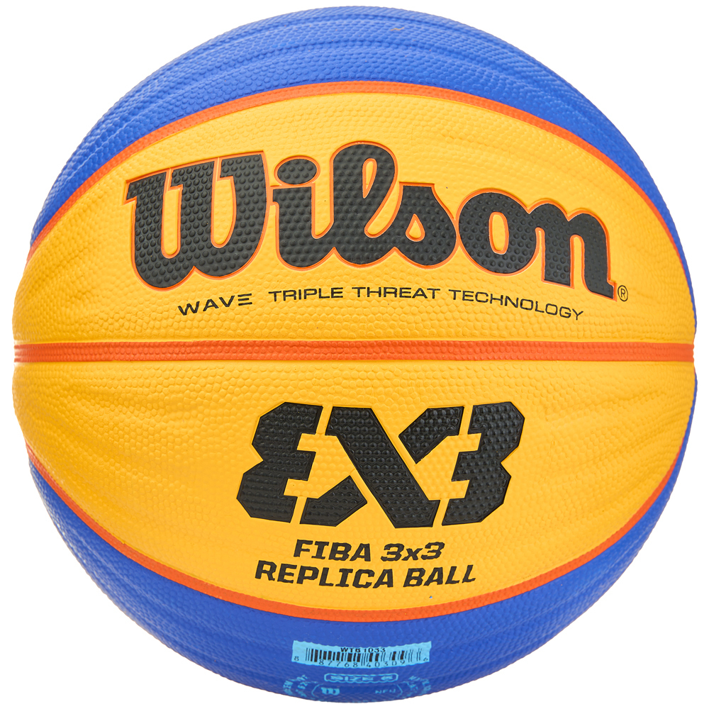 Мяч баскетбольный Wilson FIBA3x3 Replica WTB1033XB, размер 6