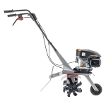 AL-KO MH 350-9 LM культиватор бензиновый 113727