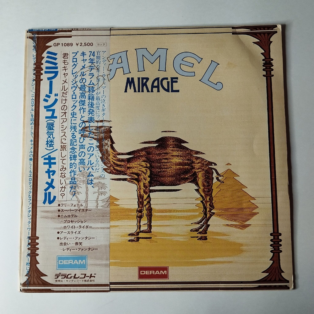 Винтажная виниловая пластинка LP Camel Mirage (Japan 1978) (Obi)