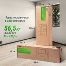 Батут UNIX Line Simple 12 ft (366 см) с внутренней защитной сеткой, зеленый