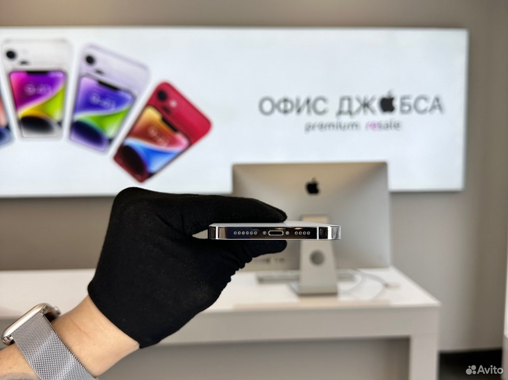 iPhone 14 Pro Max, 512 ГБ б/у