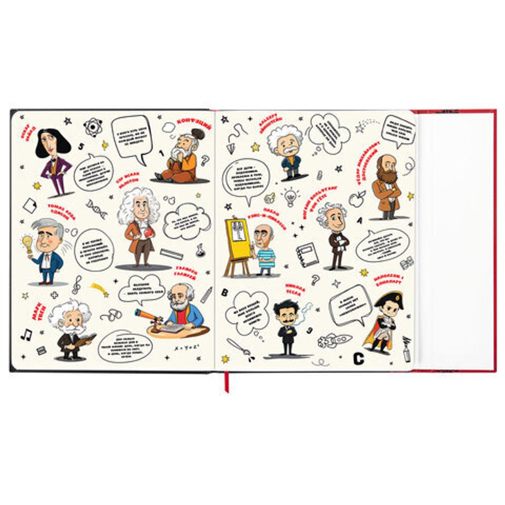 Дневник 1-11 класс 48 л., твердый, BRAUBERG, матовая ламинация, магнитный клапан, закладка-ляссе, с подсказом, "Авто", 107246