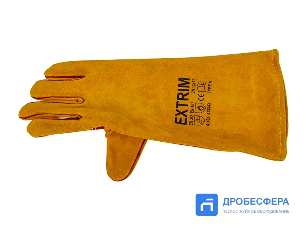 Перчатки пескоструйщика (кожа), оранжевые арт. EXT orange