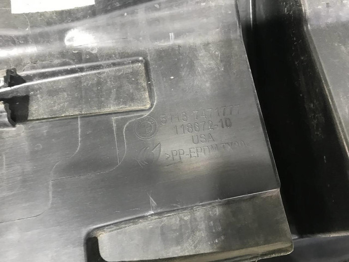 Накладка крышки багажника BMW X6 G06 (2019-н.в.)