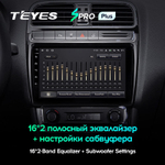 Teyes SPRO Plus 9" для Volkswagen Polo 2008-2020