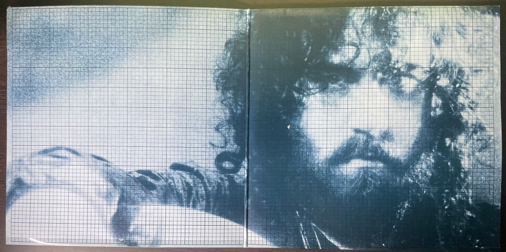Vangelis - Albedo 0.39 (Англия 1976г.)