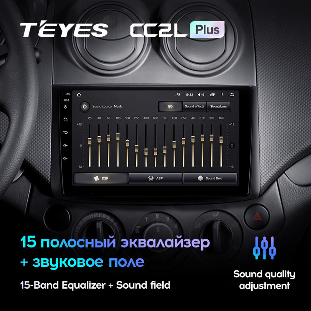 Teyes CC2L Plus 9" для Chevrolet Aveo T250 2006-2012