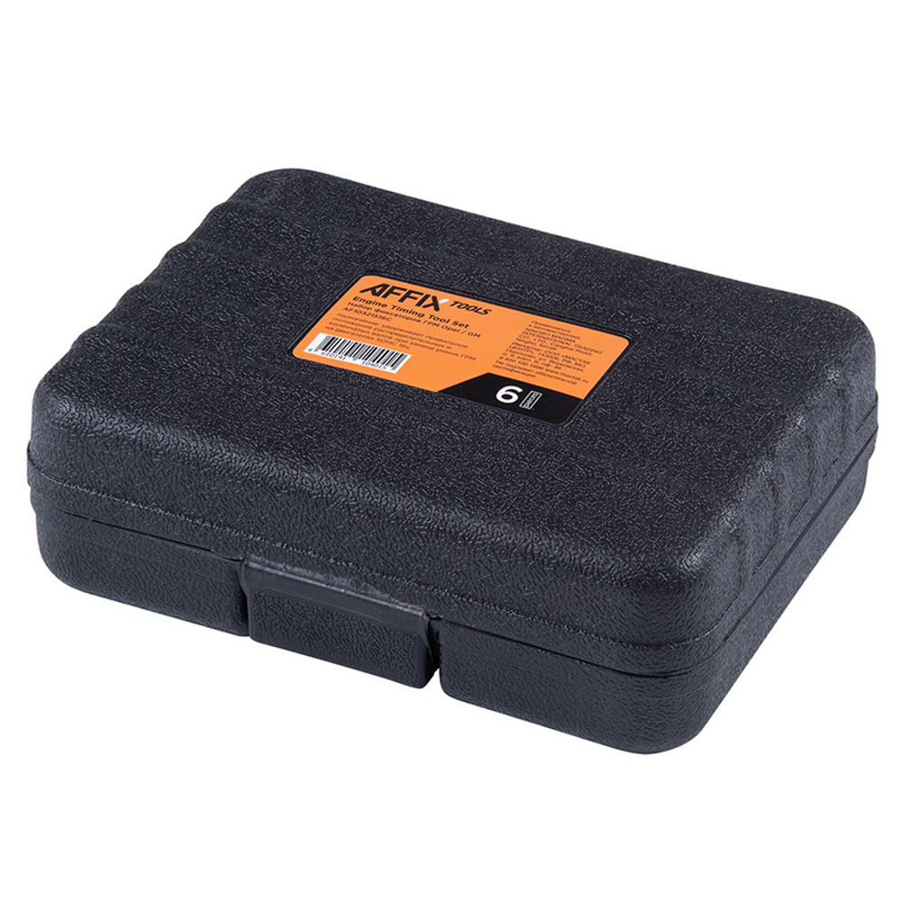 AFFIX (AF10321516C) Набор фиксаторов распредвала / коленвала, Opel/GM, кейс, 6 предметов