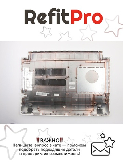 Нижняя часть корпуса (поддон) для ноутбука Lenovo Flex 2-15, белый (5CB0G85646), оригинал