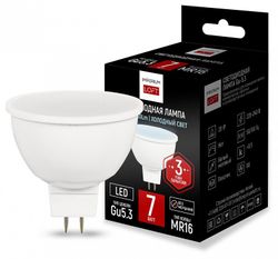 Лампа светодиодная Imperiumloft Lf-254 GU5.3 7Вт 4000K 243965-26