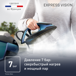 Парогенератор Tefal Express Vision SV8151E0
