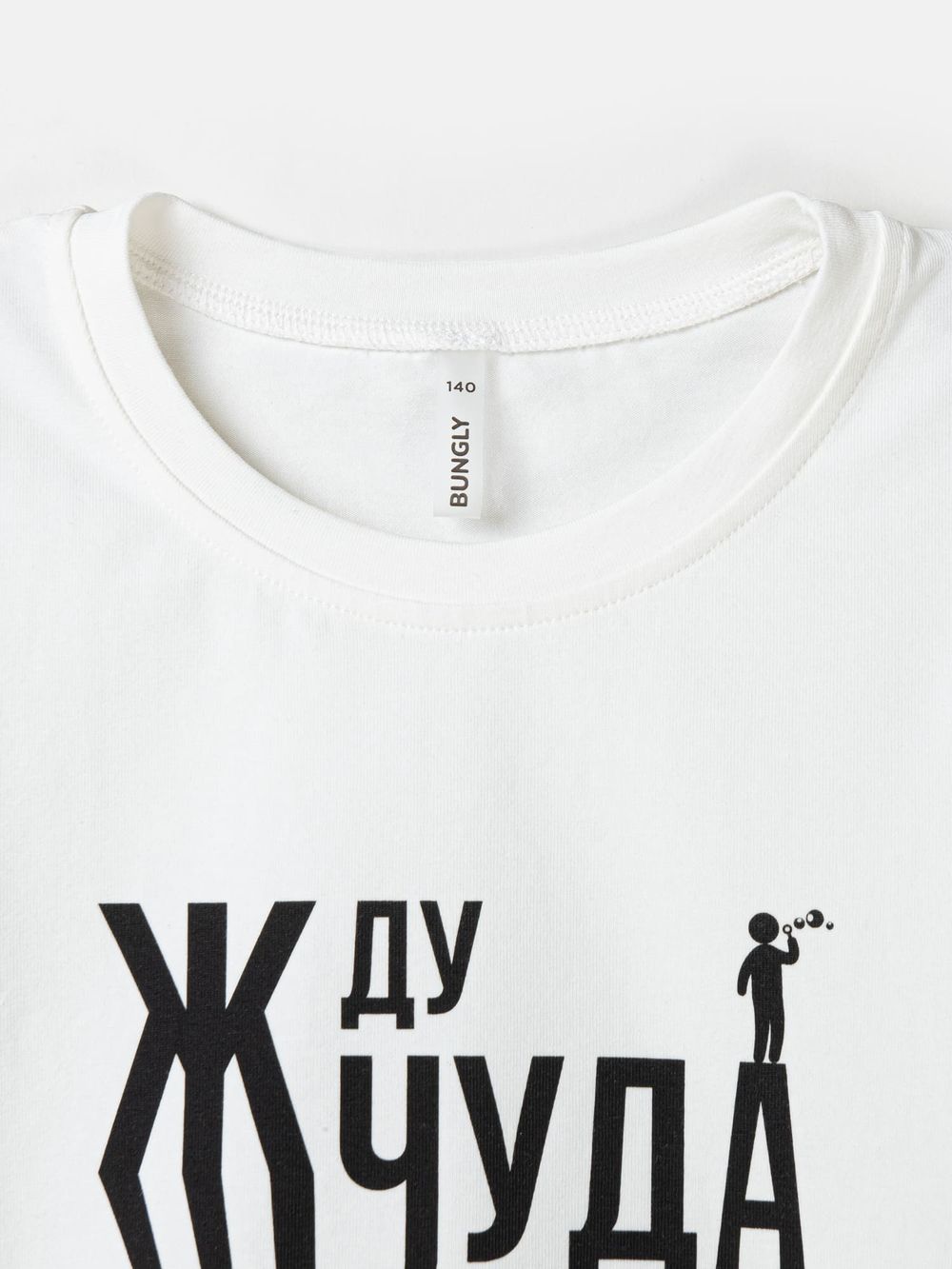 Футболка "Тофу" с принтом 7+