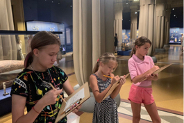 1 ноября СУББОТА