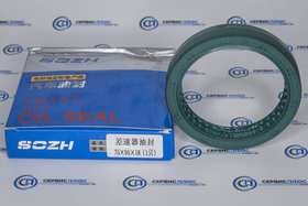 Сальник проходного вала 75*95*18