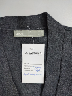 Кардиган Asos трикотажный 42 размер