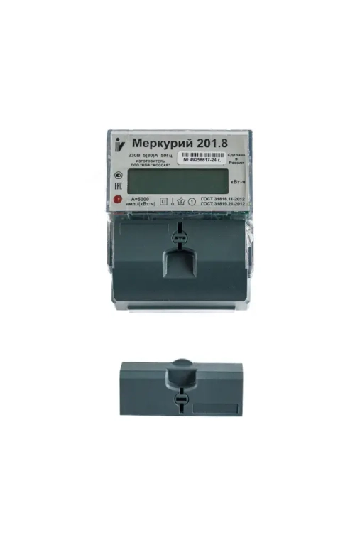 Счетчик электроэнергии Меркурий 201.8 (5-80А)