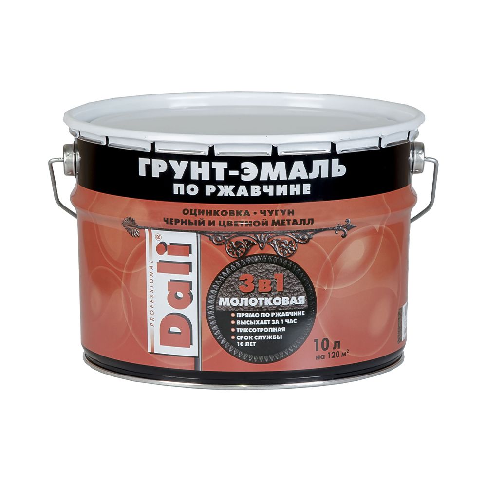 ГРУНТ- ЭМАЛЬ ПО РЖАВЧИНЕ "DALI" 3 В 1 МОЛОТКОВАЯ КОРИЧНЕВАЯ 10 Л (6) "РОГНЕДА"